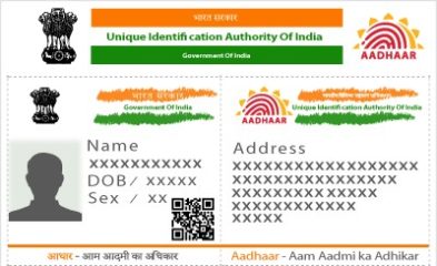 Biometric Aadhaar Verification for GST