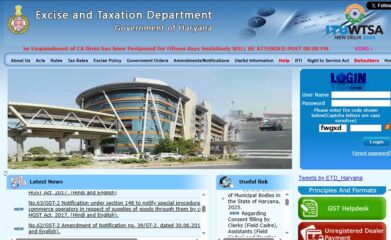 Haryana Entry Tax